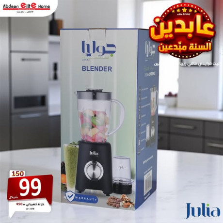 aarod-ln-ttkrr-big-2