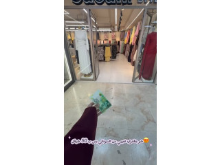 شو بتقدري تجيبي من السوداني بس ب 50 شيقل