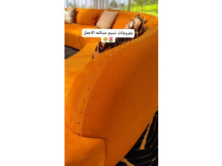 وتربح معنا هديه قيمه