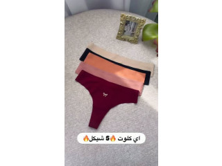 اي كلوت عرايسي و عملي على العرض 🔥5 شيكل🔥بس