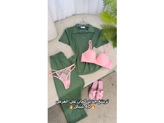اي تريننغ على العرض