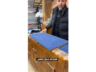 وجه كنب ٧ مقاعد ٣-٢-١-١