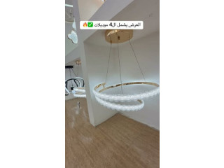 ثريات LED عصرية بإضاءة قوية وتصميم فخم
