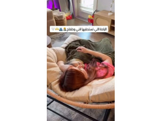 مساء الجمال ✨✨✨