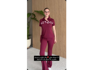 Alert on Sale