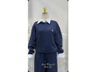 للطلب والاستفسار