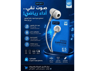 سماعة SPORT K5 بجودة صوت Hi-Fi وميكروفون مدمج للمكالمات