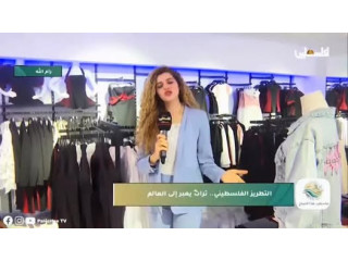 جولة صغيرة مع مصمم لهاي المجموعة ادمون في قسم التطريز مع تلفزيون فلسطين