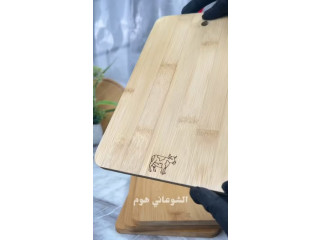 طقم ألواح تقطيع عملي ومرتب للمطبخ