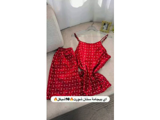اي بيجامة ستان شورت🔥10شيكل🔥بس