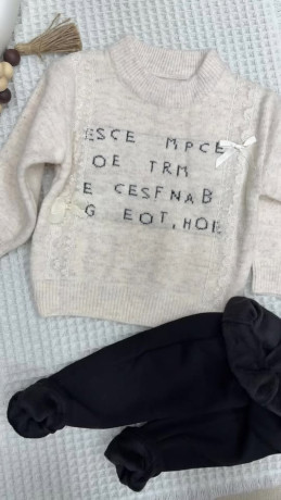 tshkyl-2026-almmyz-big-0