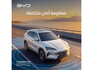 لأن سلامتك وسلامة عائلتك هي الأولوية دائماً، تأتي سيارات BYD بمنظومة أمان متكاملة وتقنيات ذكية تحميك في كل رحلة وتمنحك طمأنينة مطلقة على الطريق.