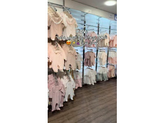 Baby Clothes
