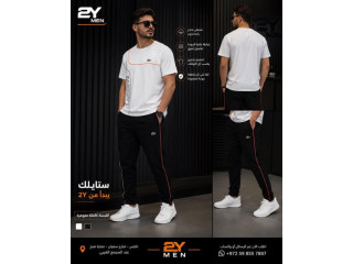 اديداس + لاكوست بسعر خرافي يوم الثلاثاء فقط