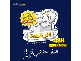 LG OLED 77-inch TV - Last Piece on Sale