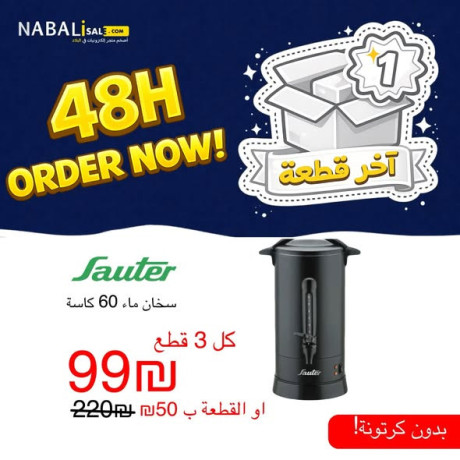 lg-oled-77-inch-tv-last-piece-on-sale-big-4