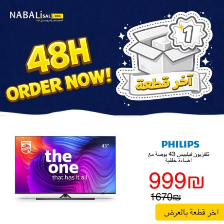 lg-oled-77-inch-tv-last-piece-on-sale-big-2