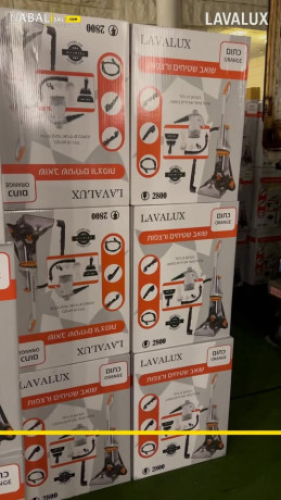 mkans-ghsyl-alsgad-big-0