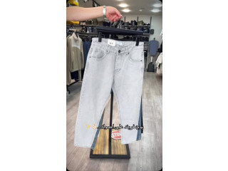 Light Grey Jeans