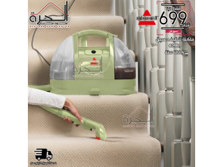 جهاز تنظيف البقع العميق بالبخار Bissell 4098n