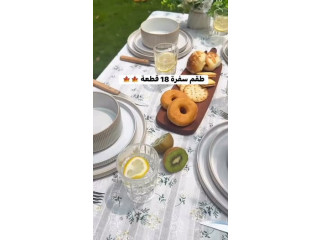 صباح الخييير 🧡🧡🧡