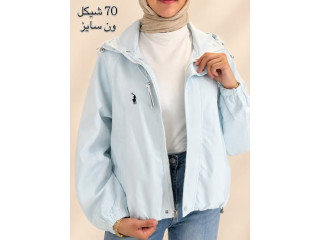 Light Blue Jacket