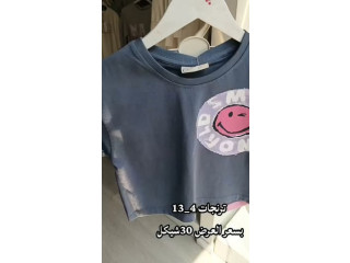 عرض البجامات البناتي فقط 30 شيكل