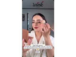 بلشر مورفي Cheek Thrills - باليت ثلاث درجات