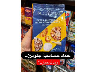 Gluten-Free Bread and Flour Products