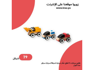 طقم سيارات LILLABO 3 قطع - حفّار، سيارة شرطة وسيارة سباق بألوان متعددة