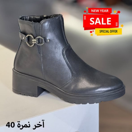 gzm-oahthy-aoroby-big-1