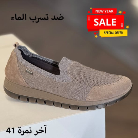 gzm-oahthy-aoroby-big-3