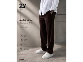 Baggy style shoes