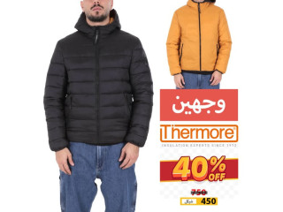 جاكيتات وستر