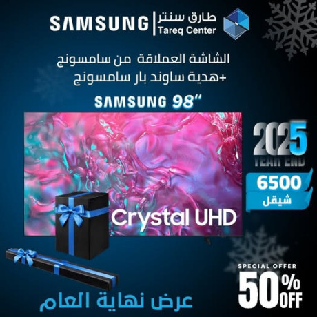 samsung-98-inch-tv-big-0