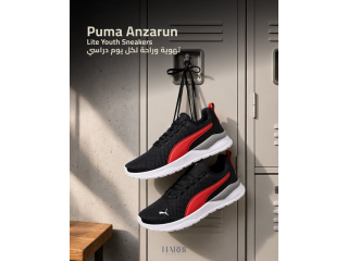 Puma Anzarun Lite Youth Sneakers