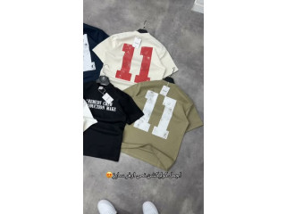 New Season