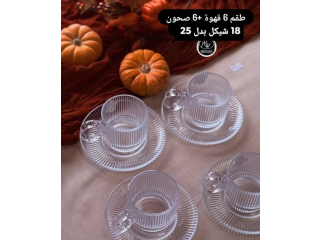 عروض صحون وكاسات شمس الشام
