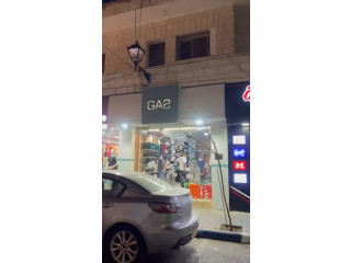 حملة تنزيلات نهاية الموسم من Gas Ramallah - أحذية بـ 100 شيقل وقمصان وشورتات بـ 40 شيقل