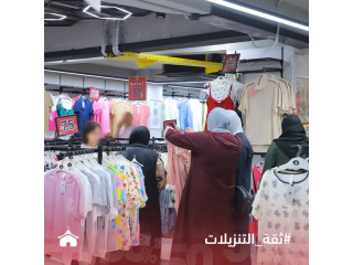 عجقة حلوة وأسعار أحلى في فروعنا