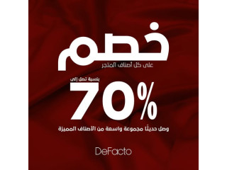 DeFacto Store Announcement: Up to 70% Discount on All Items