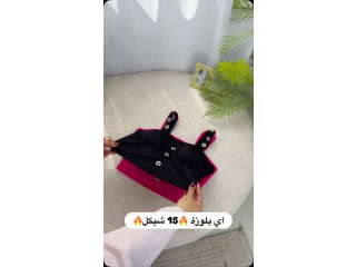 اسعار التوبات العرايسي