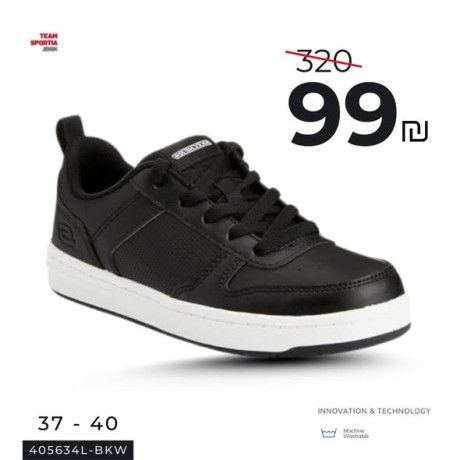 khsomat-hsry-aal-ahthy-alsbaya-big-1