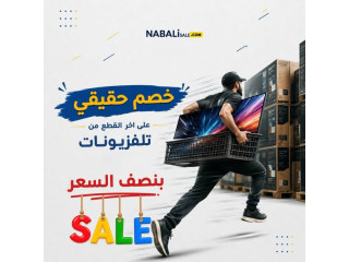 خصم كبير على شاشات إل جي أعلى المواصفات
