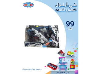 عروض أيلول التوفير ع الأصول - سكوتر 3 عجلات مقلوب وبساط مائي للبيبي