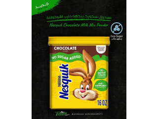 Nesquik Chocolate Milk Mix Powder Zero Sugar
