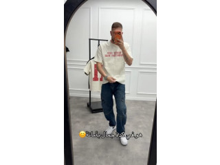 New Season - Osaid Store