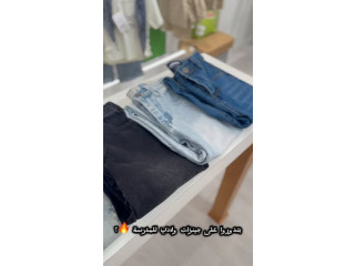 جينزات ولادي للمدرسة