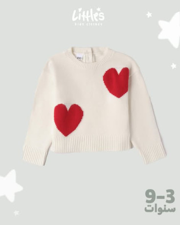 littles-kids-clothes-big-3