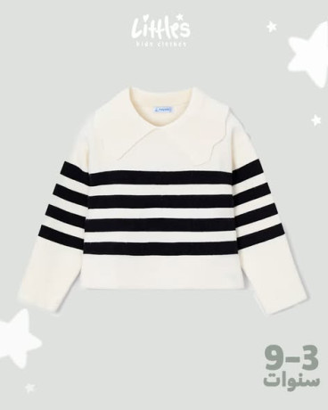 littles-kids-clothes-big-1